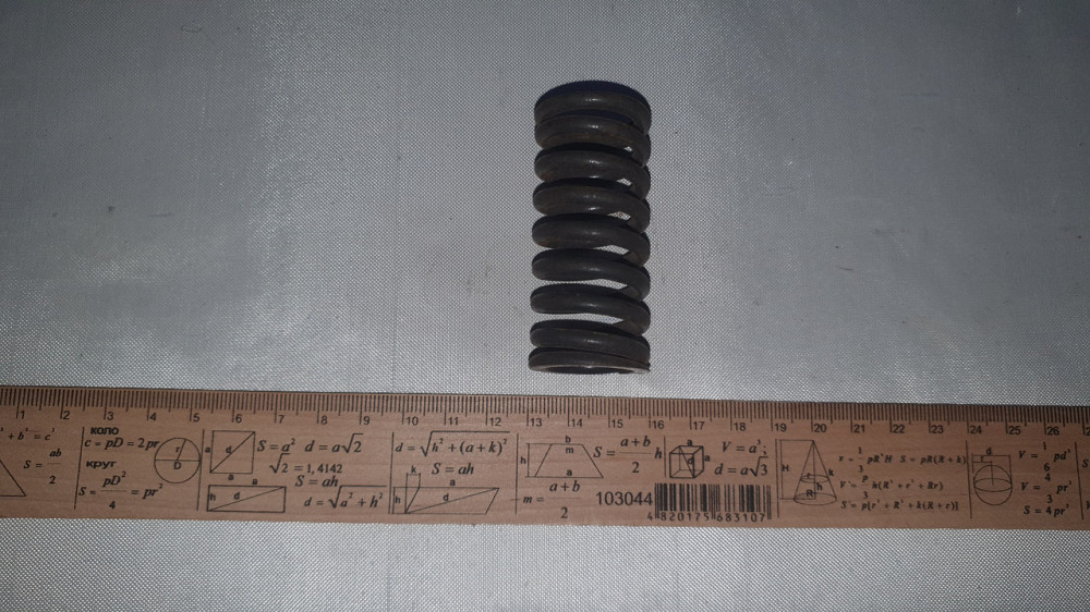 Пружина сжатия 28.75х64х4 мм. СССР. Харьков - изображение 2