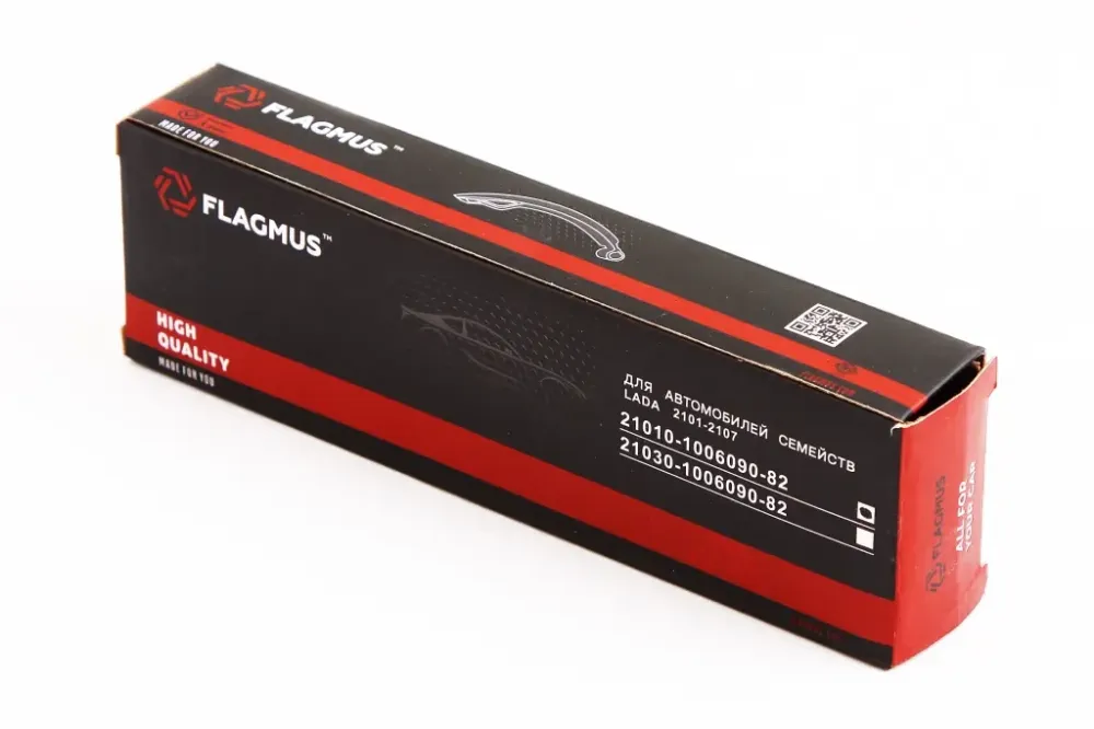 Башмак 2101 Flagmus Вінниця - фото 3