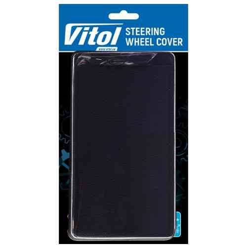 Чохол-оплітка на кермо VSF-H68/4 M чорний шкіряний з перфорацією і 4 швами Харків