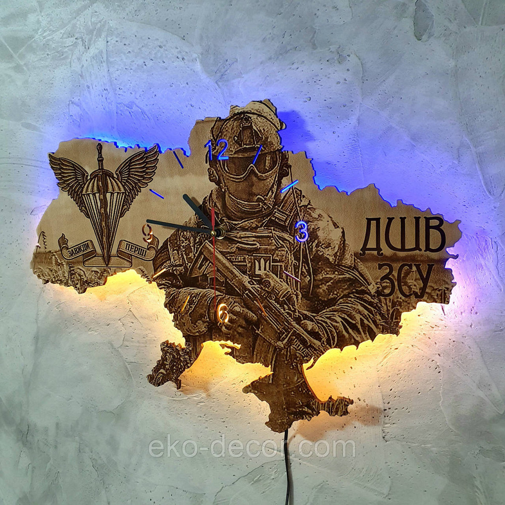 Дерев`янний настінний годинник з підсвіткою "ДШВ ЗСУ" 55*37 см Київ - фото 3