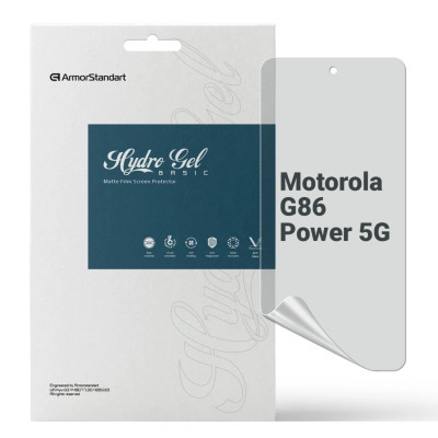 Пленка защитная Armorstandart hydrogel Matte Motorola G86 Power 5G (ARM86582) Винница - изображение 1