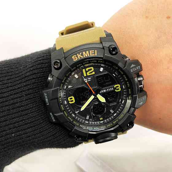 Часы военной тематики SKMEI, Часы спортивные армейские, Армейские часы милитари скмей EG-96 Львов