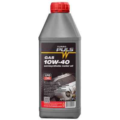 Моторна олива TURBO PULS Gas 10W-40, 0,85л (75385) Вінниця