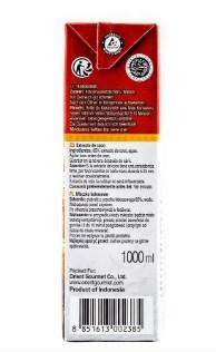 Кокосовое молоко 85% Orient Gourmet 1 л (Индонезия) Харьков - изображение 4