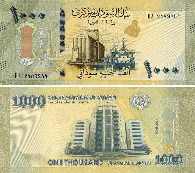 Судан / Sudan 1000 pounds 2024 Pick 87а UNC Полтава - photo 1