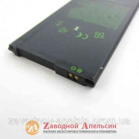 Аккумулятор батарея Samsung EB-BA510ABE A5 A510 Одесса
