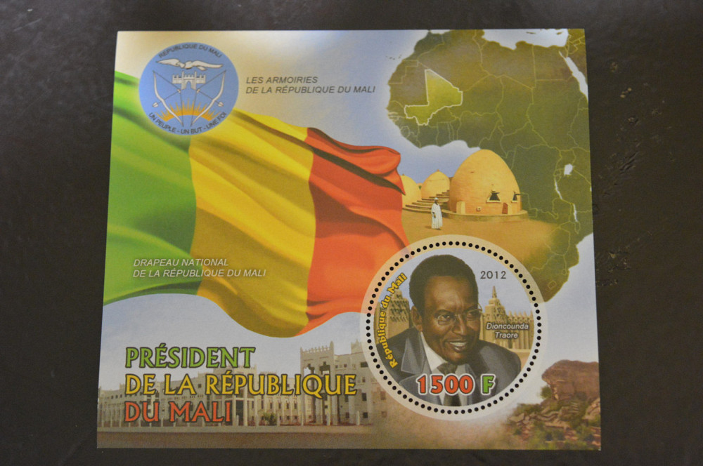 Мали. История. Личности. Блок. 2010 год (А-18) Полтава - изображение 1