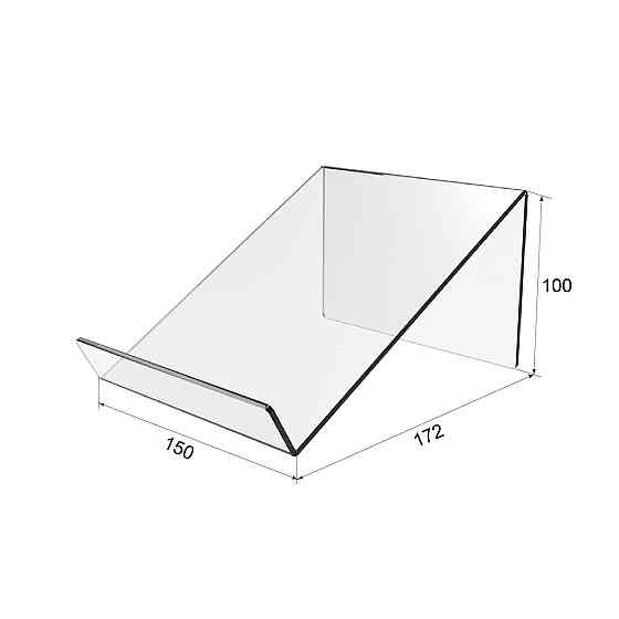 Подставка под книги EKOSTAR 150х172х100 Киев