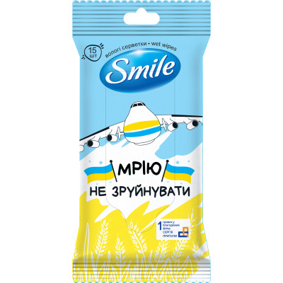 Вологі серветки Smile Разом до Перемоги 15 шт. (4823071656381) Вінниця - фото 4