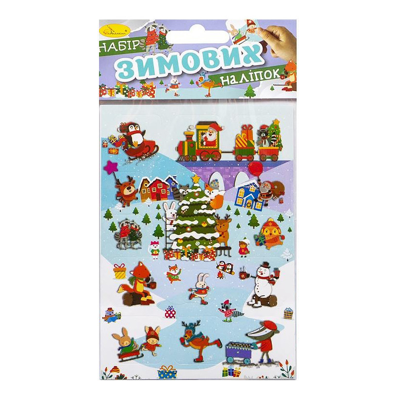 Дитячий набір зимових наліпок НС-В6-11-2 2 аркуші, 28 наліпок Вінниця - фото 1