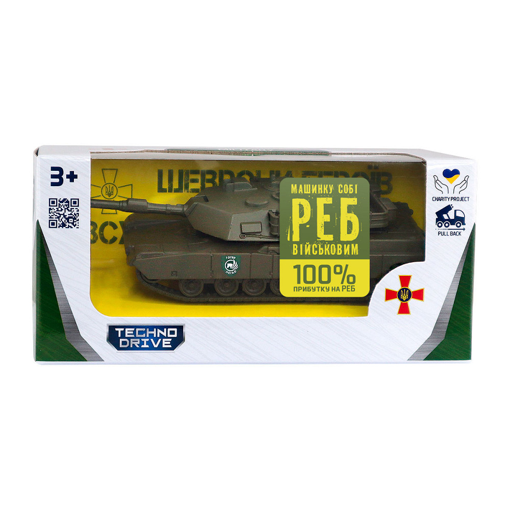 Модель серії Шеврони Героїв - Танк - 1 ОТБр Днепр - изображение 6