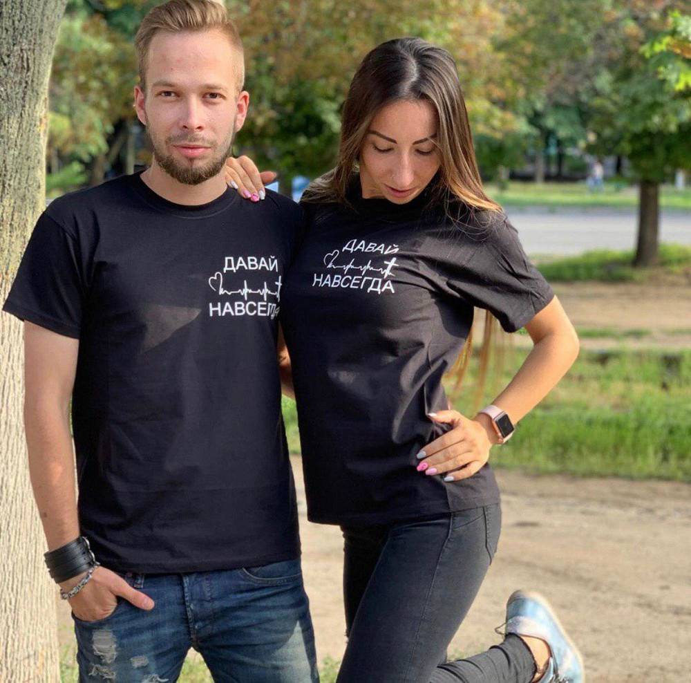 Черные Парные футболки для парня и девушки - давай навсегда Черновцы - изображение 1
