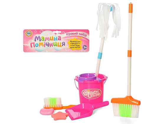 Набір для прибирання 556-19 відро, віник, щітки, кул., 25,5-42-15 см., шт Киев