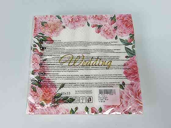 Двухслойная цветочная салфетка (ЗЗхЗЗ, 16шт)  La Fleur Нежные камелии (1301) (1 пачка) Харьков