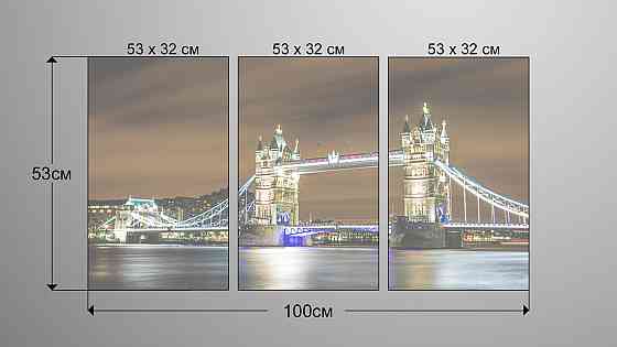 Модульна картина Нічний Лондон Аrt-106_3А Київ