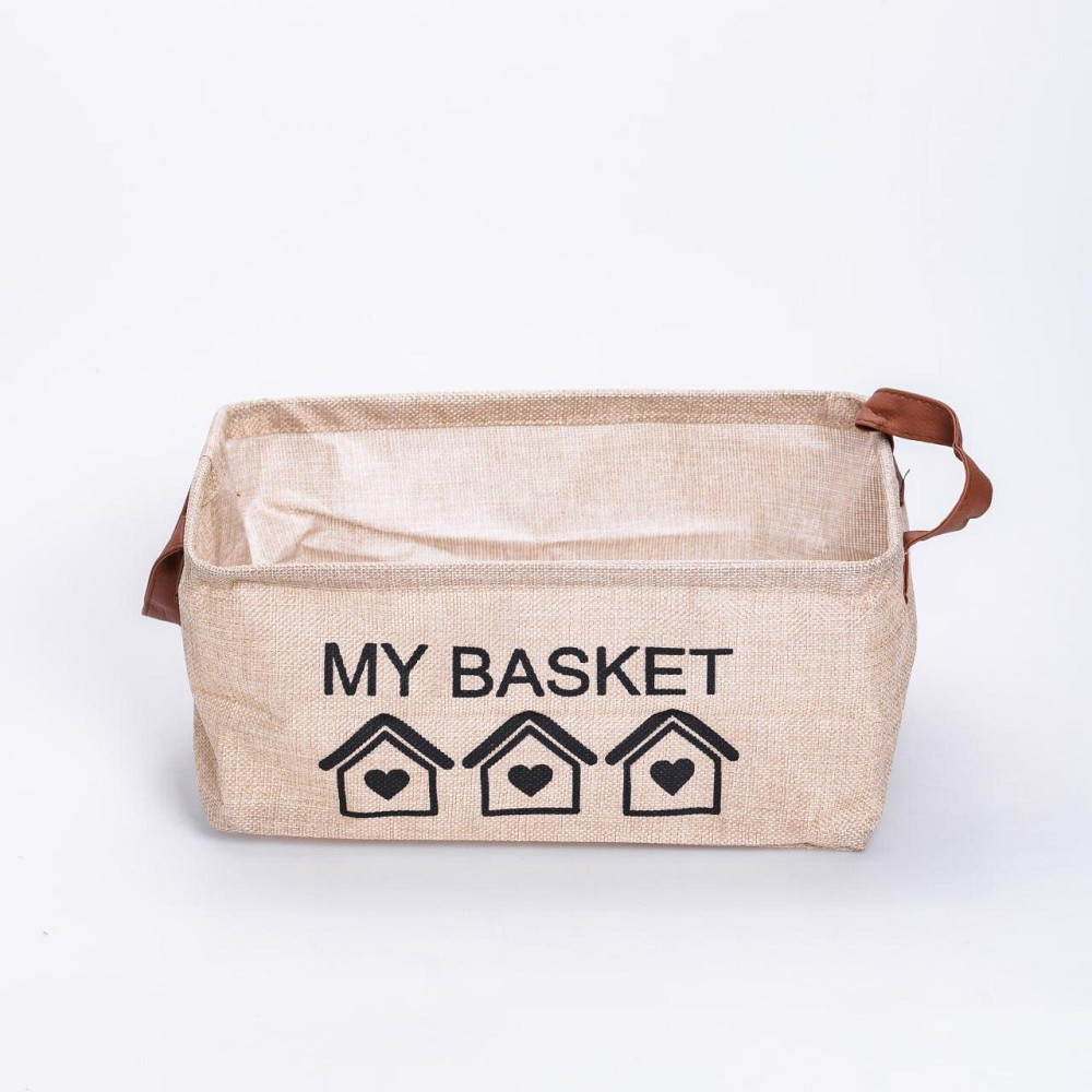 Бежевий органайзер для зберігання речей 30x20x14 см Київ - фото 1