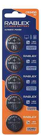 Батарейки-Таблетки Rablex CR2450/3V блистер 5шт. Днепр