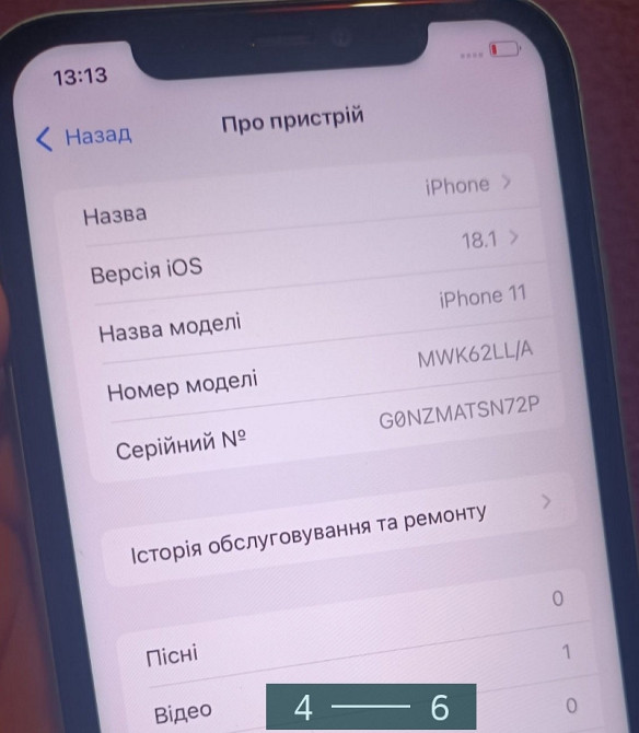 Айфон iPhone 11 64Gb. Киев - изображение 3