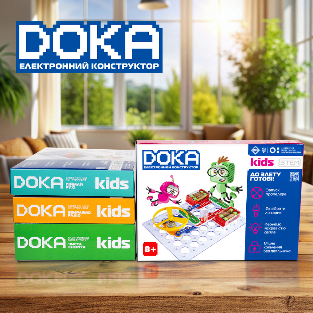 Конструктор електронний Doka До злету готові! Дніпро - фото 8