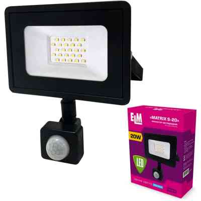 Прожектор ELM MATRIX S- 20-41 6500 з датчиком (26-0035.) Вінниця