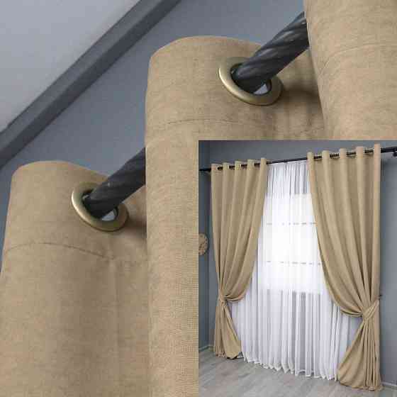 Комплект штор на люверсах VR-Textil Мікровелюр Petek YL № 1800ш Бежевий 150х270 см 2 шт (37-0266) Київ