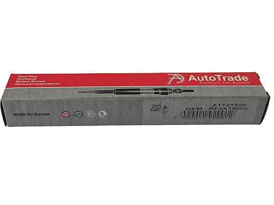 Свічка Mazda 3,323F VI,5,6,626 V,MPV II,Premacy 2.0D 96-10 (11V) напруження Мукачево