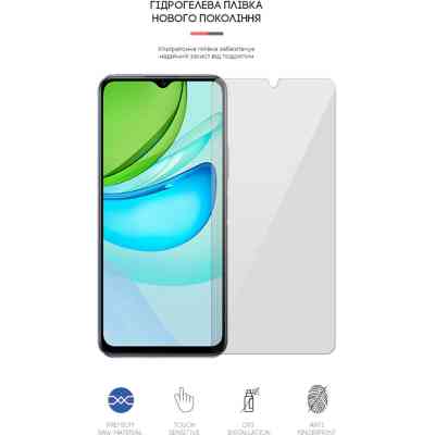 Плівка захисна Armorstandart Vivo Y31s (ARM61121) Вінниця