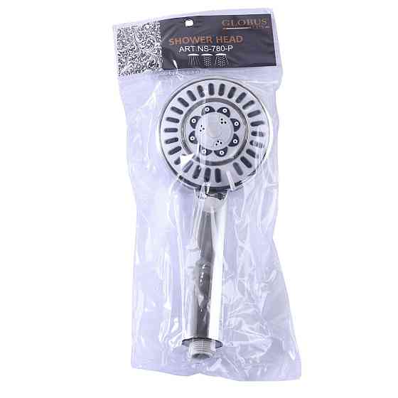 Душова лійка Globus Lux RAYS NS-780-P Київ