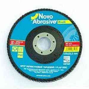 Диск пелюстковий торцевий d125мм T27 P120 Standart NovoAbrasive Житомир