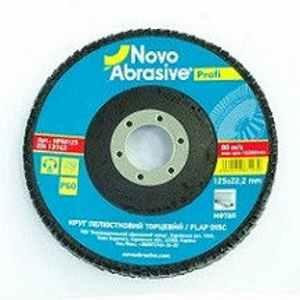 Диск пелюстковий торцевий d125мм T27 P120 Standart NovoAbrasive Житомир - изображение 1