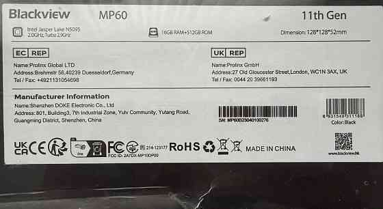 Blackview Mini PC MP60 новий. Харків