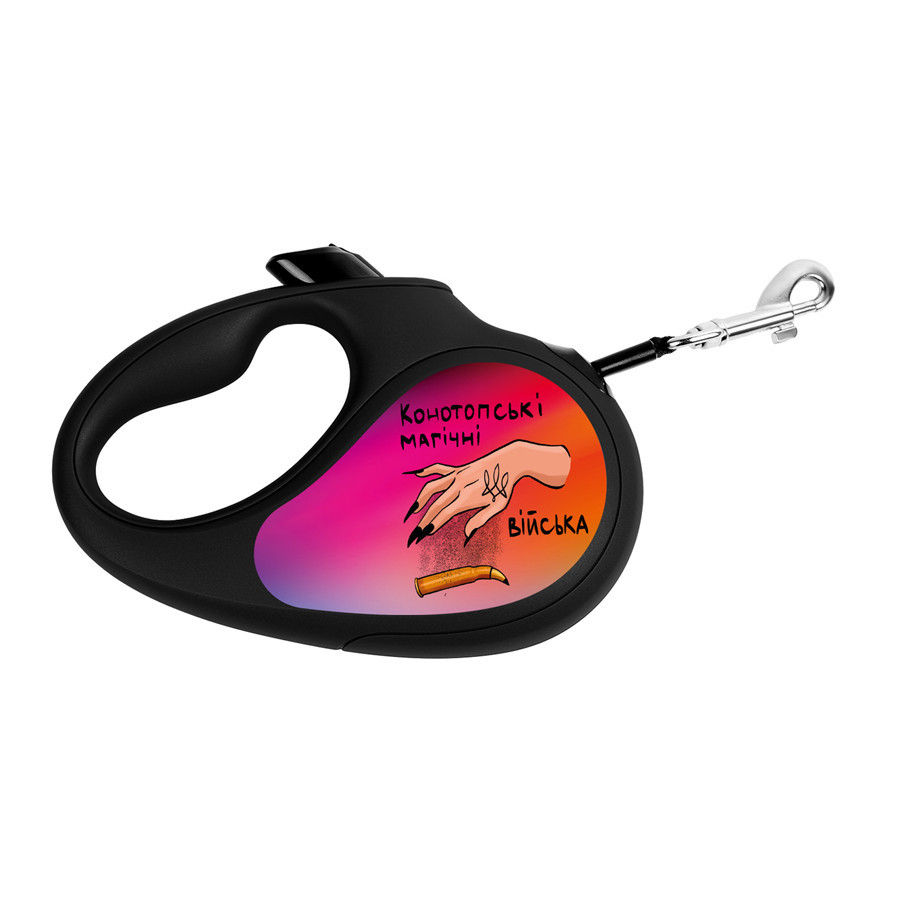 Повідець-рулетка для собак WAUDOG R-leash, малюнок "Конотопські магічні війська", S, до 15 кг, 5 м, Вінниця - фото 1