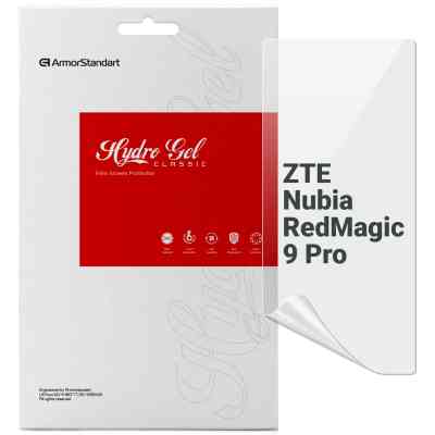 Пленка защитная Armorstandart ZTE Nubia RedMagic 9 Pro (ARM78847) Винница
