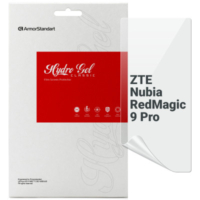 Плівка захисна Armorstandart ZTE Nubia RedMagic 9 Pro (ARM78847) Вінниця - фото 1
