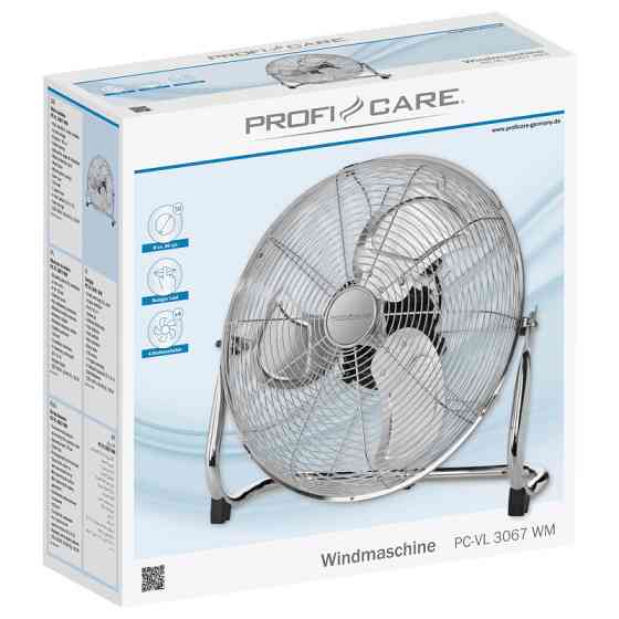 Вентилятор підлоговий діаметром 50 см Profi Care PC-VL (3067) 120 Вт Нововолинськ