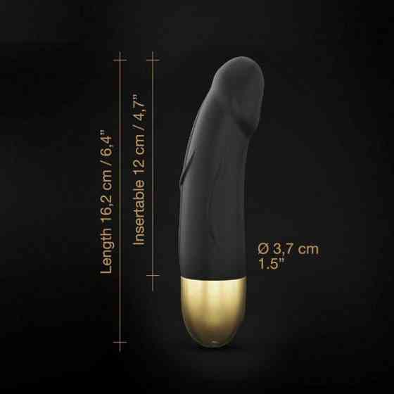 Вібратор Dorcel Real Vibration S Gold 2.0, діаметр 3,7см, перезаряджуваний, для точки G Sex Aura Київ