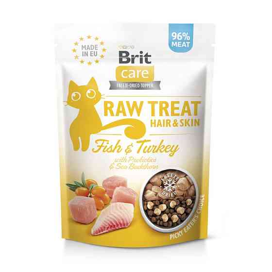 Лакомства для кошек Brit Raw Treat Hair & Skin Freeze-dried с рыбой и индейкой, 40 г Винница