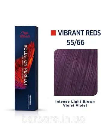 Фарба для волосся Wella Koleston Me+ Vibrant Reds 55/66 Київ