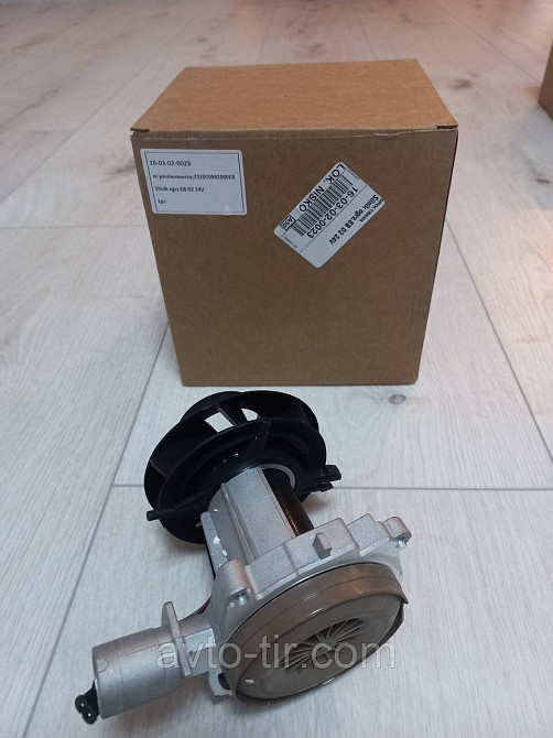 Компрессор автономного обогревателя 24V Eberspacher D2 Вентилятор автономки Airtronic D2 24V, 252070200200, 58400062400, 14505178 Луцк - изображение 4