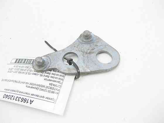 Mercedes-Benz  A1663312040 Права кріпильна пластина рульової рейки ML/GLE W166 GL/GLS X166 GLE Coupe C292 Одесса