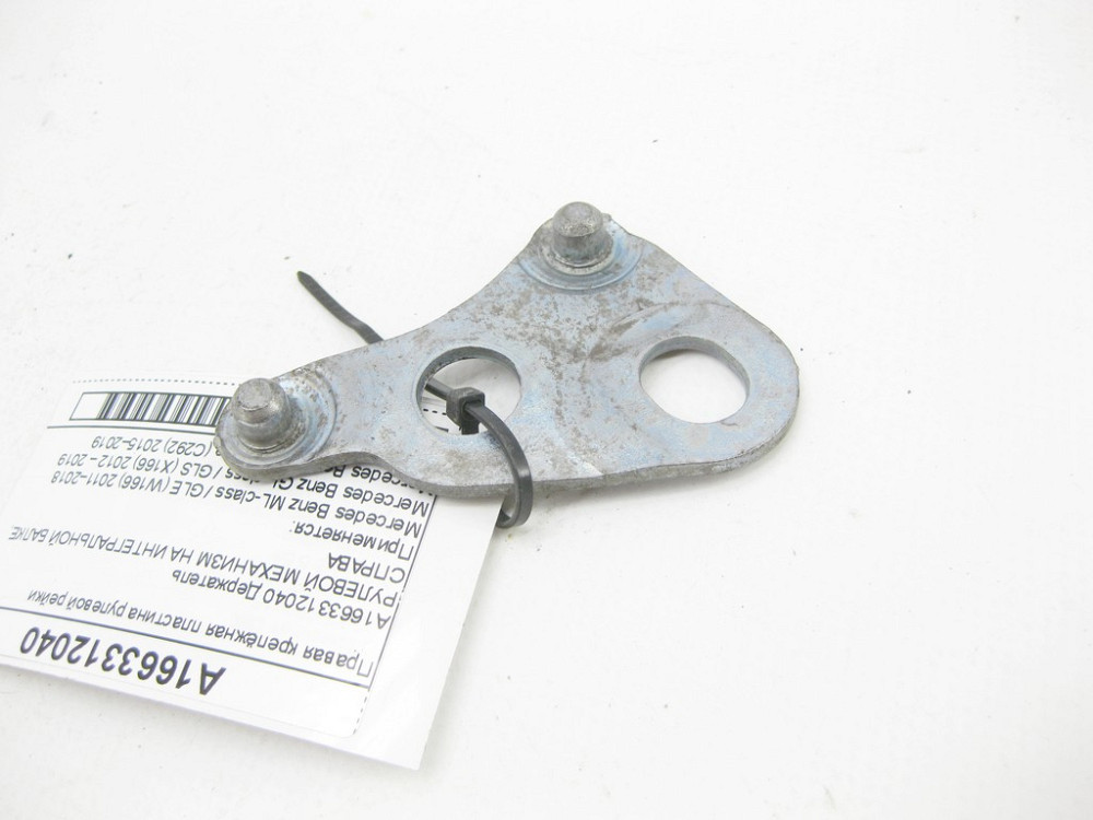 Mercedes-Benz  A1663312040 Права кріпильна пластина рульової рейки ML/GLE W166 GL/GLS X166 GLE Coupe C292 Одесса - изображение 3