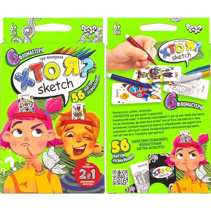 Розважальна та розвивальна настільна гра "Хто Я? Scetch" укр (32), шт Київ - фото 1