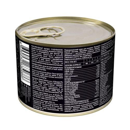 Влажный корм Savory для котят, с индейкой, 200 г Киев - изображение 2