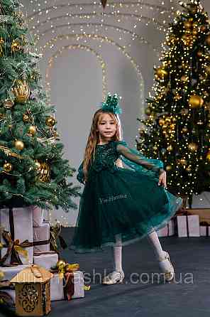 Зелене дитяче пишне плаття Ялинка Кривий Ріг