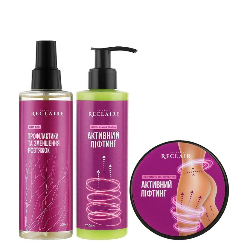 Тройной пептидный антицеллюлитный набор от растяжек Сыворотка+Обертывание+масло Reclaire cosmetics Киев - изображение 10