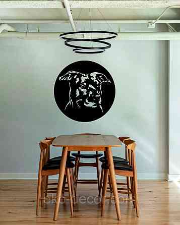 Декоративное настенное Панно «Собака», Декор на стену Киев