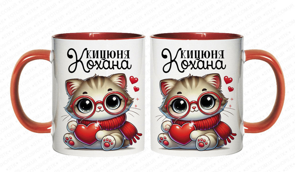 Оригінальний подарунок на день Святого Валентина, чашка "Кохана кіцуня" Червоний Одеса - фото 1