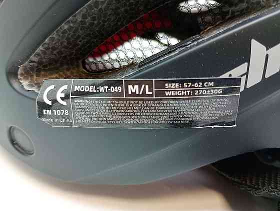 Велосипедний шолом Shinmax WT-049 M/L (товар з вітрини) Луцьк