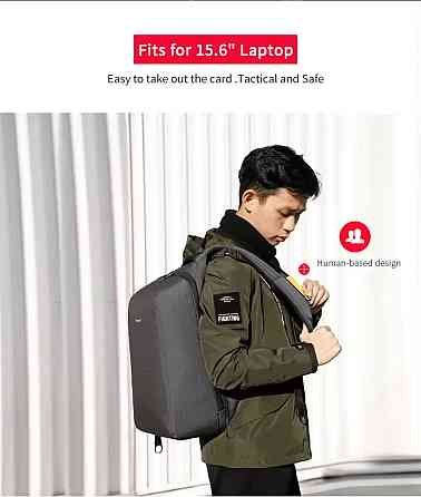 Рюкзак Tigernu T-B3361 15.6" Grey (T-B3361G) Київ