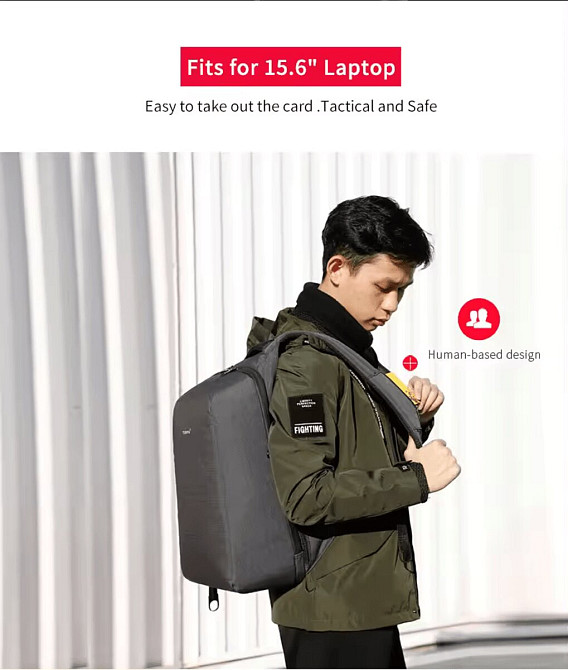 Рюкзак Tigernu T-B3361 15.6" Grey (T-B3361G) Київ - фото 3